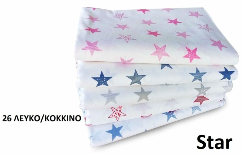 ΠΑΠΛΩΜΑ ΕΜΠΡΙΜΕ bebe Star 26 120X160 ΛΕΥΚΟ/ΚΟΚΚΙΝΟ Cotton 100% 5945776