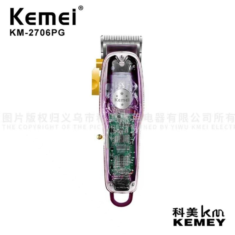 Κουρευτική μηχανή - KM-2706 - Kemei