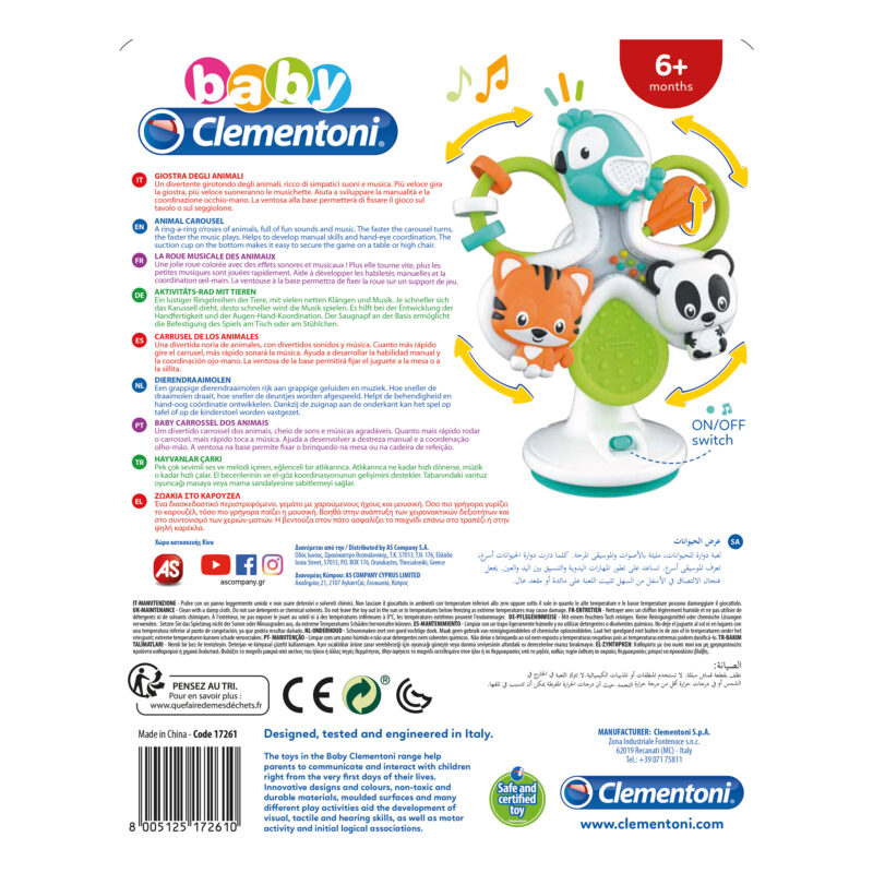 Baby Clementoni Βρεφικό Παιχνίδι Ζωάκια Στο Καρουζέλ Για 6+ Μηνών