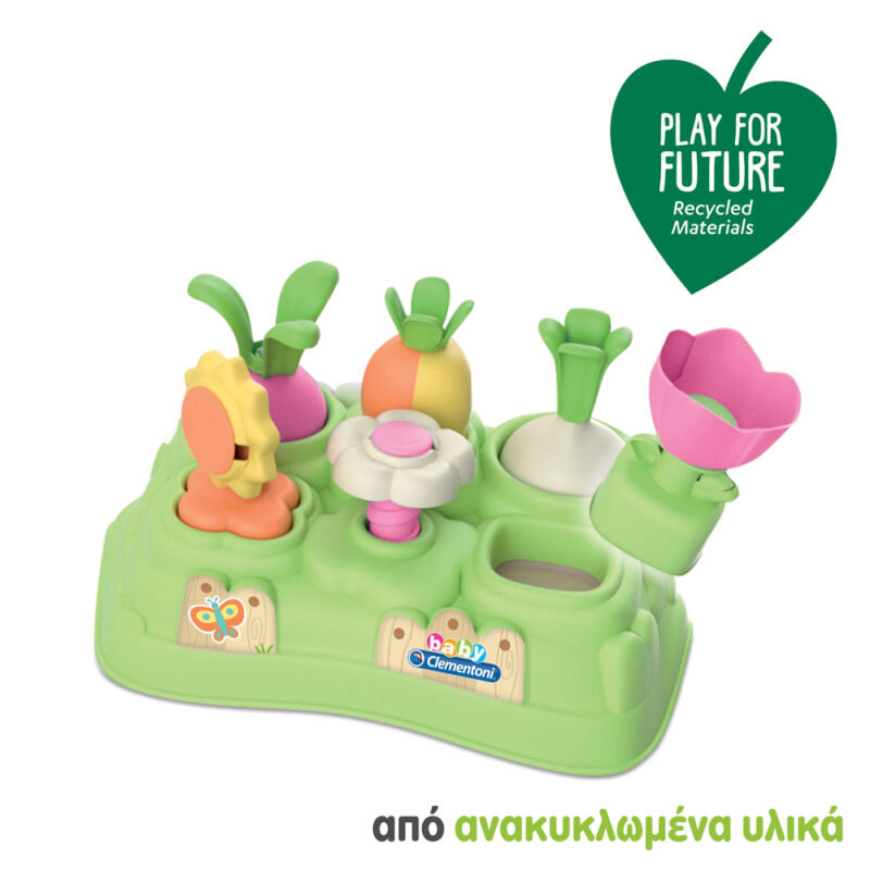 Baby Clementoni Play For Future Βρεφικό Παιχνίδι Ο Κήπος Μου Για 10-36 Μηνών