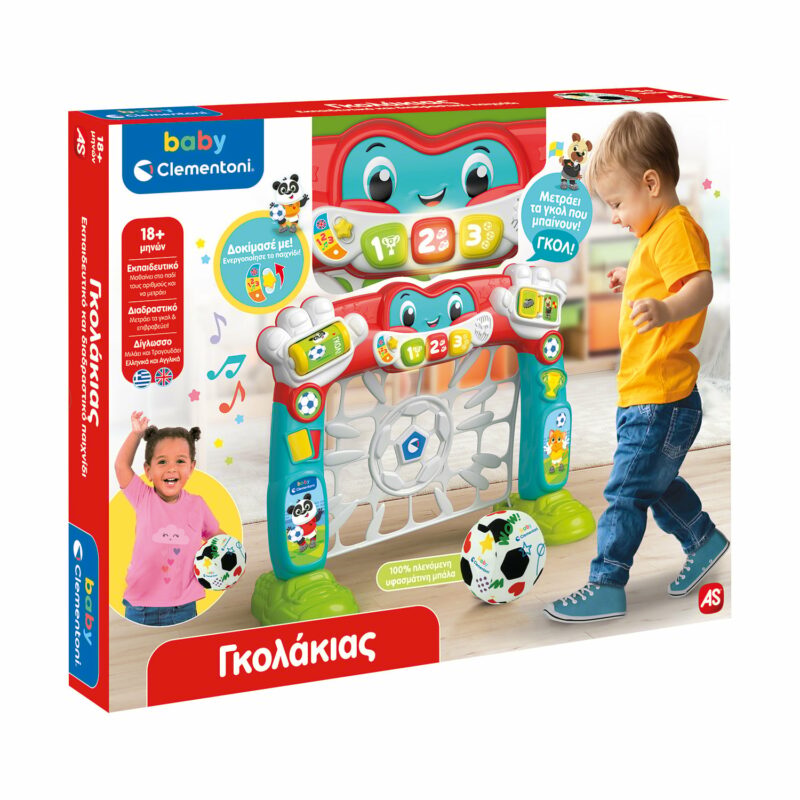 Baby Clementoni Βρεφικό Εκπαιδευτικό Γκολάκιας Για 18+ Μηνών 5684797