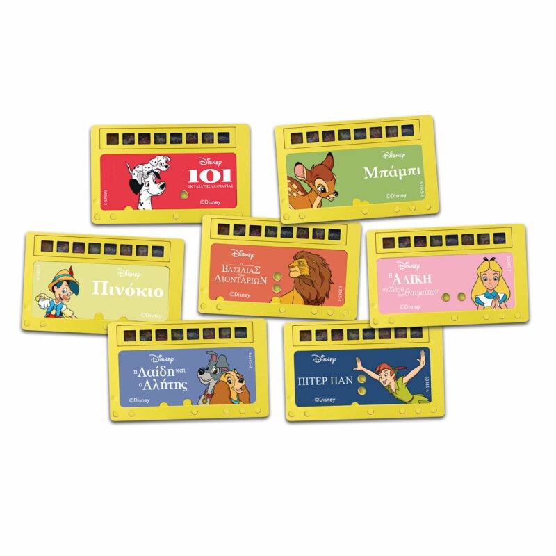 Disney Baby Προτζέκτορας- Αφηγητής Παραμυθιών 6003686