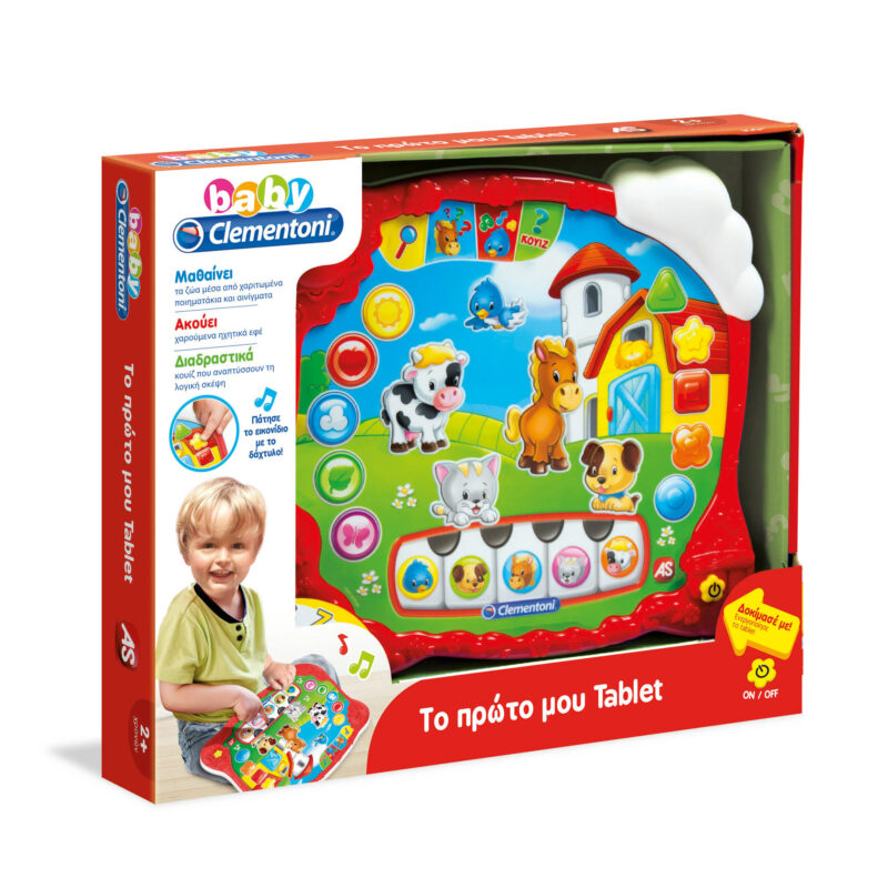 Baby Clementoni Βρεφικό Εκπαιδευτικό Το Πρώτο Μου Tablet Για 24+ Μηνών 5960469
