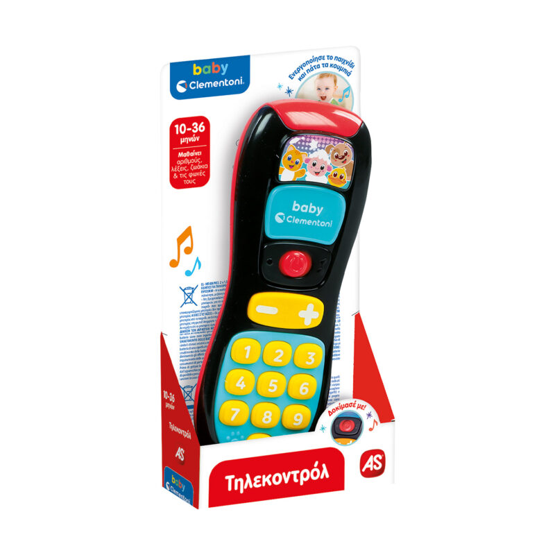 Baby Clementoni Βρεφικό Εκπαιδευτικό Παιχνίδι Τηλεκοντρόλ – Μιλάει Ελληνικά – Για 10-36 Μηνών 3533118