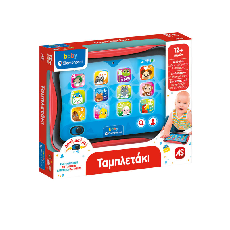 100063427-67d993ab622b625e00a6206e_1742314644 3450403