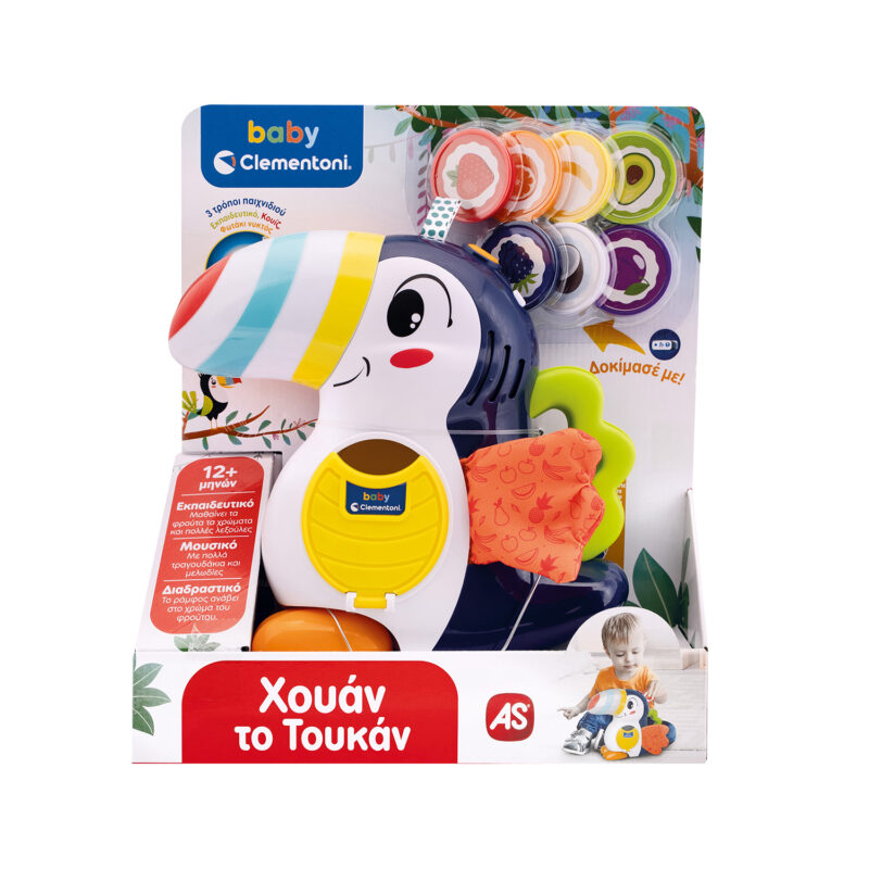 Baby Clementoni Βρεφικό Εκπαιδευτικό Παιχνίδι Χουάν το Τουκάν – Μιλάει Ελληνικά – Για 12+ Μηνών 3533150