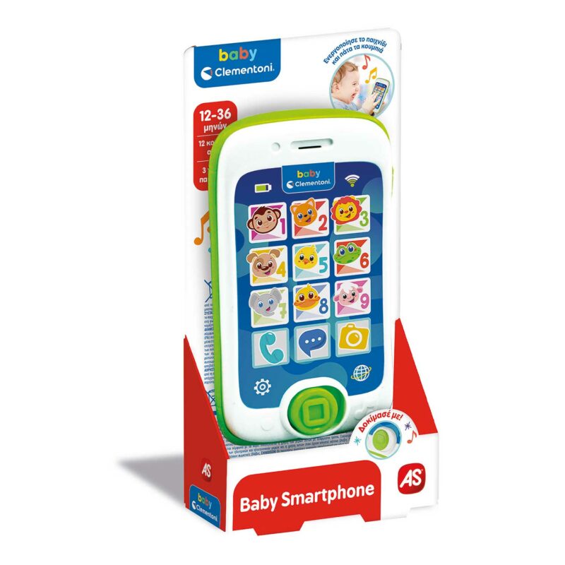Baby Clementoni Βρεφικό Εκπαιδευτικό Το Πρώτο Μου Smartphone Για 12+ Μηνών 6003622