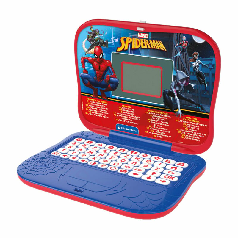 Clementoni Εκπαιδευτικό Laptop Marvel Spiderman Για 4+ Χρονών 5591079