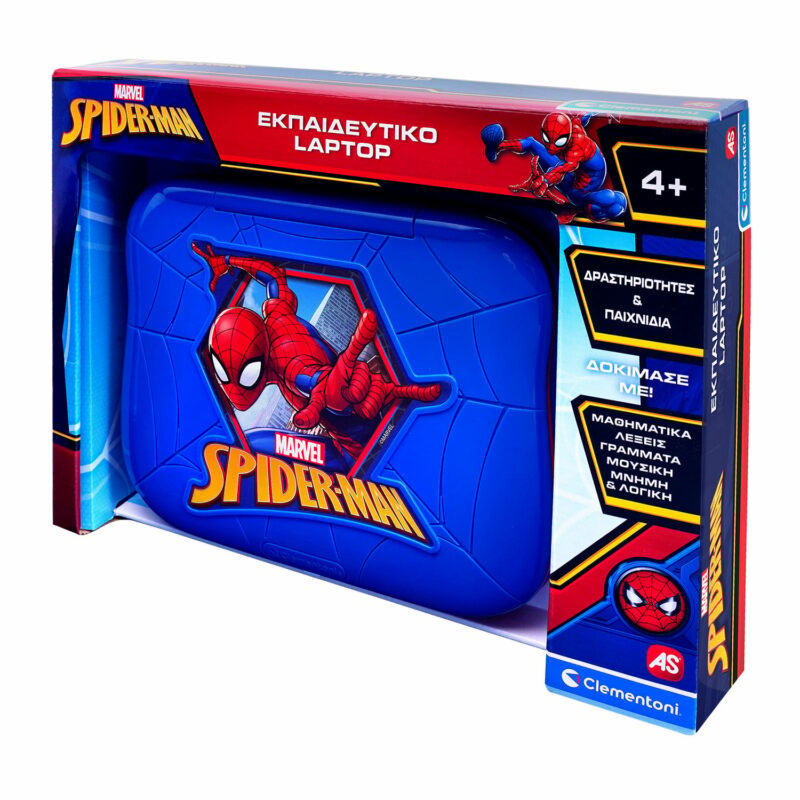 Clementoni Εκπαιδευτικό Laptop Marvel Spiderman Για 4+ Χρονών 5591083