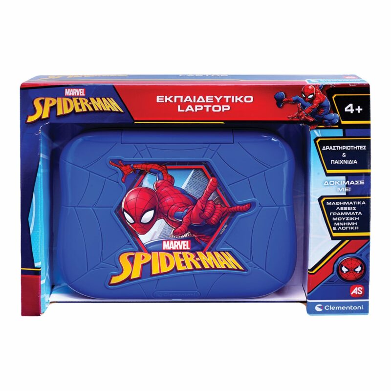Clementoni Εκπαιδευτικό Laptop Marvel Spiderman Για 4+ Χρονών 5591077