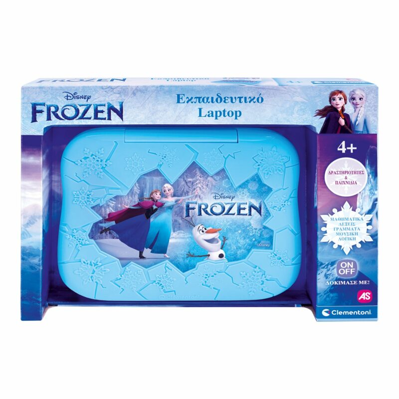 Clementoni Εκπαιδευτικό Laptop Disney Frozen Για 4+ Χρονών 5591091
