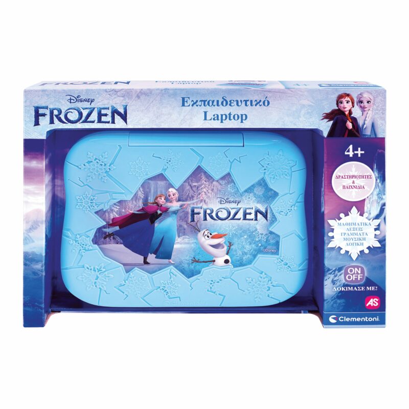 Clementoni Εκπαιδευτικό Laptop Disney Frozen Για 4+ Χρονών 5591086
