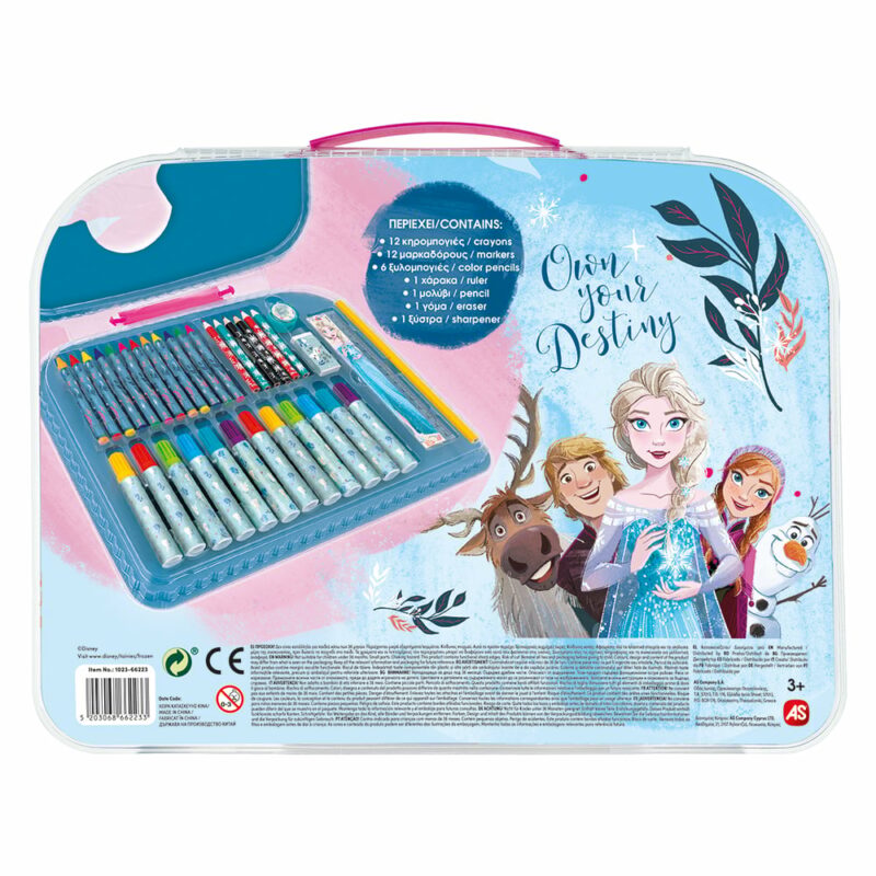 AS Art Case Σετ Ζωγραφικής Disney Frozen Για 3+ Χρονών 5513928