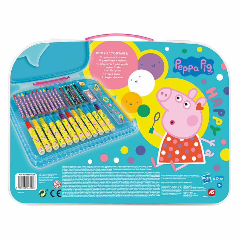 AS Art Case Σετ Ζωγραφικής Peppa Pig Για 3+ Χρονών 5653726