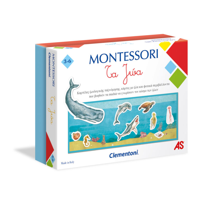Montessori Εκπαιδευτικό Παιχνίδι Τα Ζώα Για 3-6 Χρονών