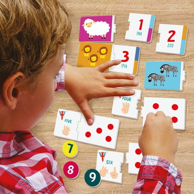 Εξυπνούλης Εκπαιδευτικό Παιχνίδι Αριθμοί Για 3-5 Χρονών
