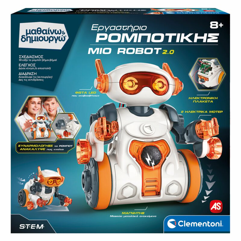 Μαθαίνω Και Δημιουργώ Robotics Εκπαιδευτικό Παιχνίδι Εργαστήριο Ρομποτικής Mio Robot 2.0 Για 8+ Χρονών 5643708