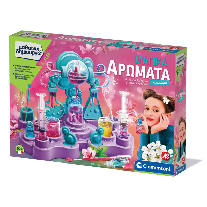 Μαθαίνω & Δημιουργώ Μαγικά Αρώματα Deluxe Studio Για 8+ Ετών 5610495