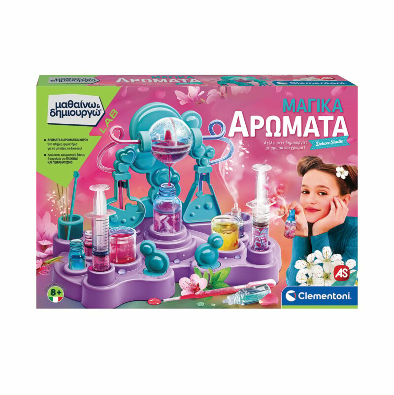 Μαθαίνω & Δημιουργώ Μαγικά Αρώματα Deluxe Studio Για 8+ Ετών 5584646