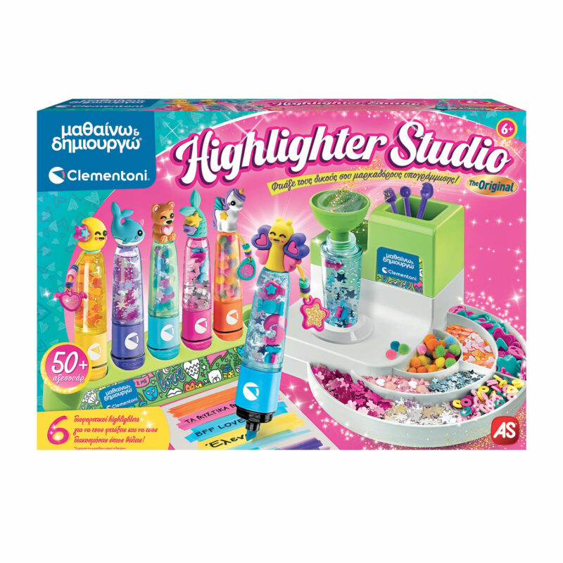 Μαθαίνω & Δημιουργώ Highlighter Studio Για 6+ Ετών 5791823