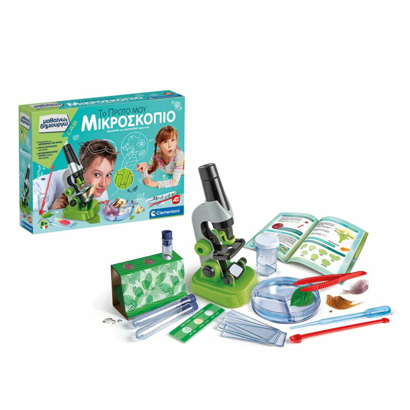 1026-63599-11-638cf3403d043c0dd38fabd9 5513666