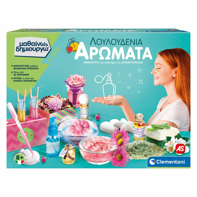 Μαθαίνω Και Δημιουργώ Lab Εκπαιδευτικό Παιχνίδι Λουλουδένια Αρώματα Για 8+ Χρονών 5513633