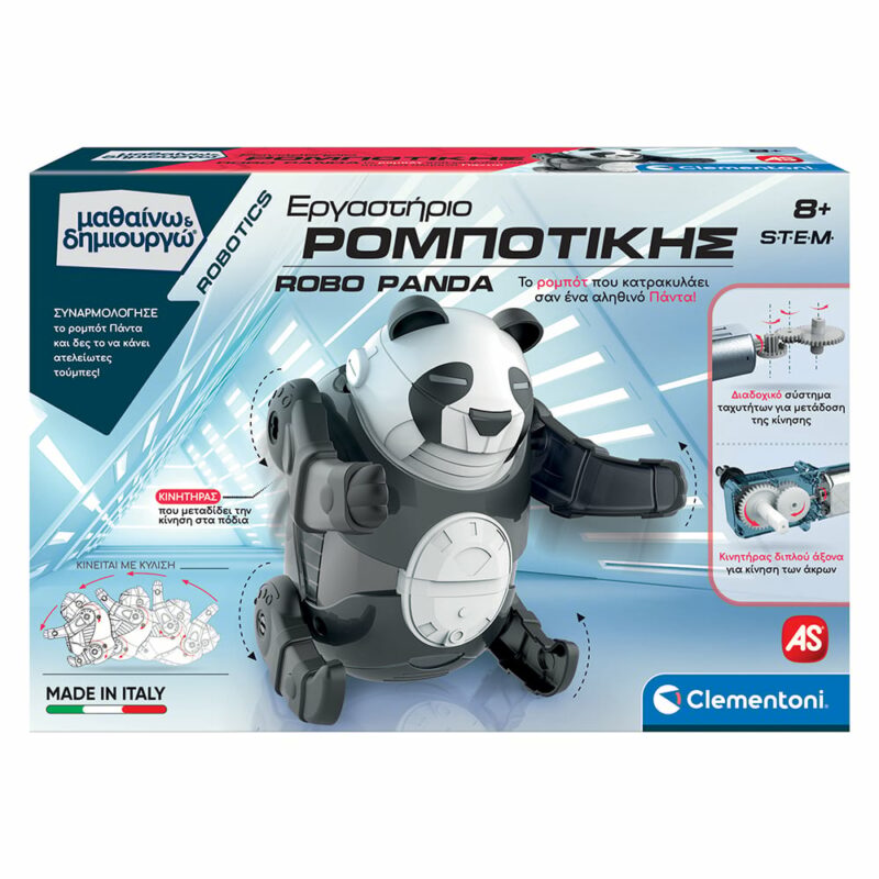 Μαθαίνω Και Δημιουργώ Robotics Εκπαιδευτικό Παιχνίδι Εργαστήριο Ρομποτικής Robo Panda Για 8+ Χρονών 5653672