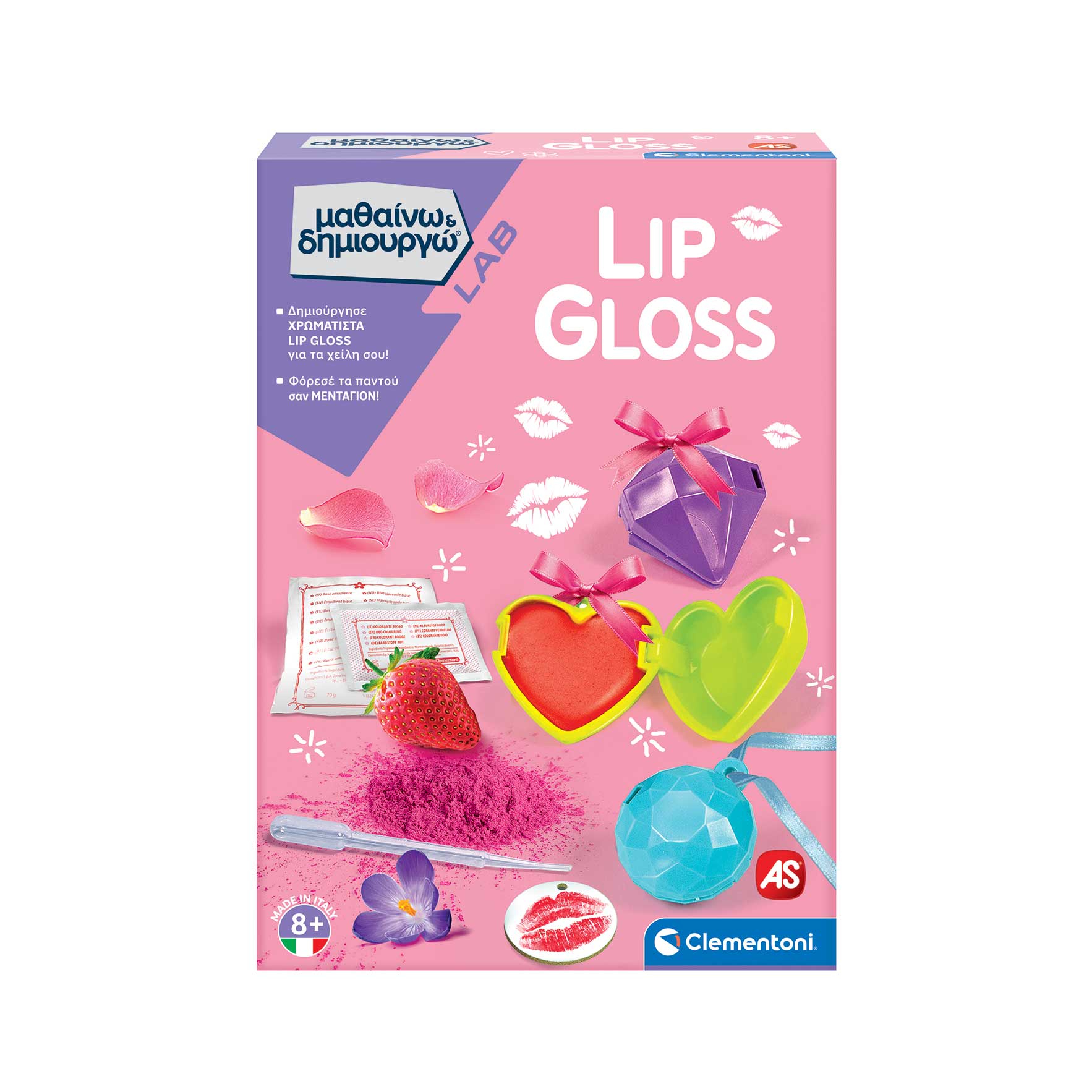 As Company Μαθαίνω & Δημιουργώ Lip Gloss – 1026-63412