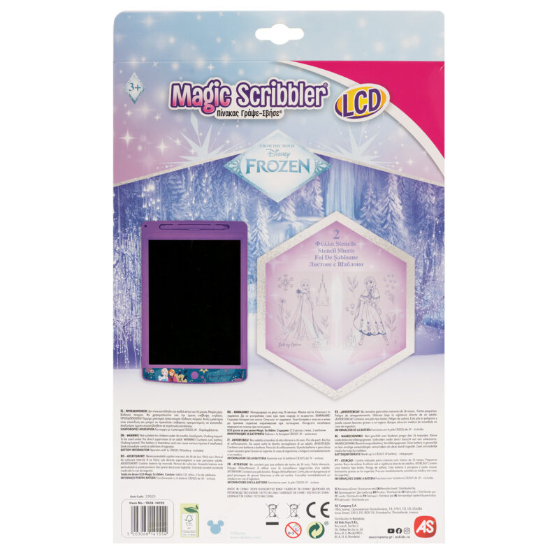 AS LCD Γράψε – Σβήσε Frozen Για 3+ Ετών 5399985