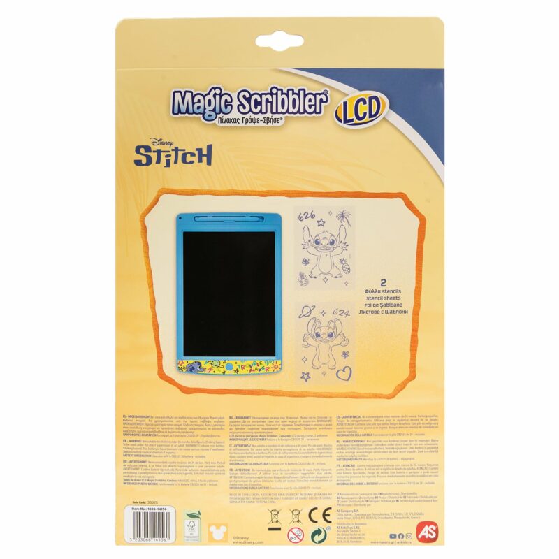 AS LCD Γράψε – Σβήσε Stitch Για 3+ Ετών 5514155