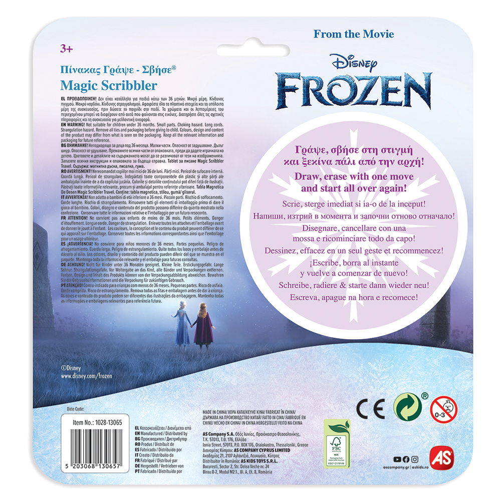 AS Πίνακας Γράψε - Σβήσε Travel Disney Frozen Για 3+ Χρονών