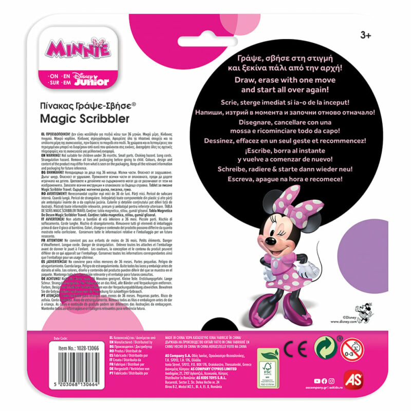 AS Πίνακας Γράψε – Σβήσε Doodle Fun Travel Disney Minnie Για 3+ Χρονών 5582167