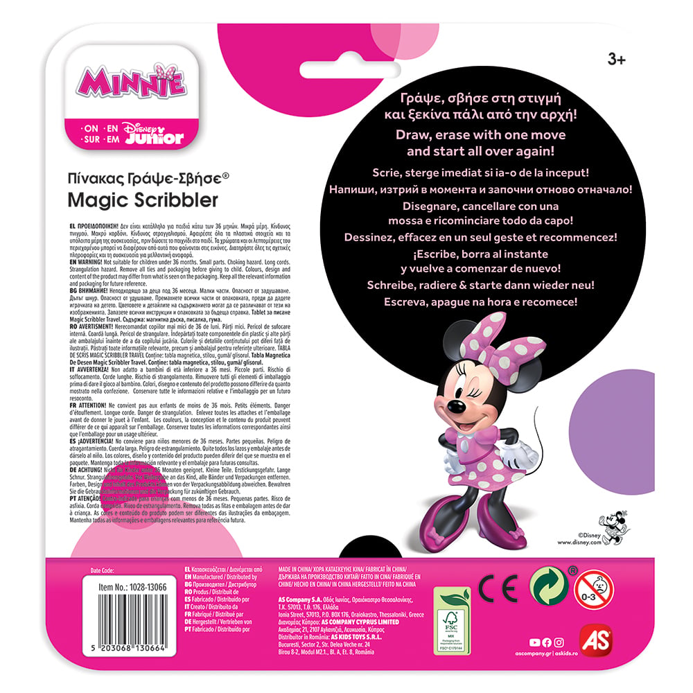 AS Πίνακας Γράψε - Σβήσε Doodle Fun Travel Disney Minnie Για 3+ Χρονών