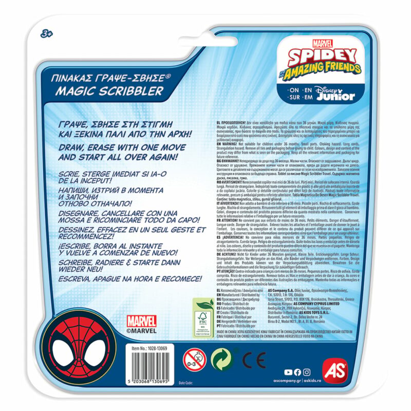 AS Πίνακας Γράψε – Σβήσε Travel Marvel Spidey And His Amazing Friends Για 3+ Χρονών 5582159