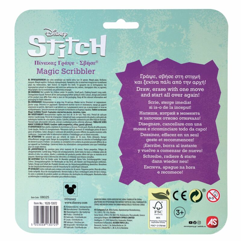 AS Πίνακας Γράψε – Σβήσε Travel Disney Stitch Για 3+ Χρονών 5683823