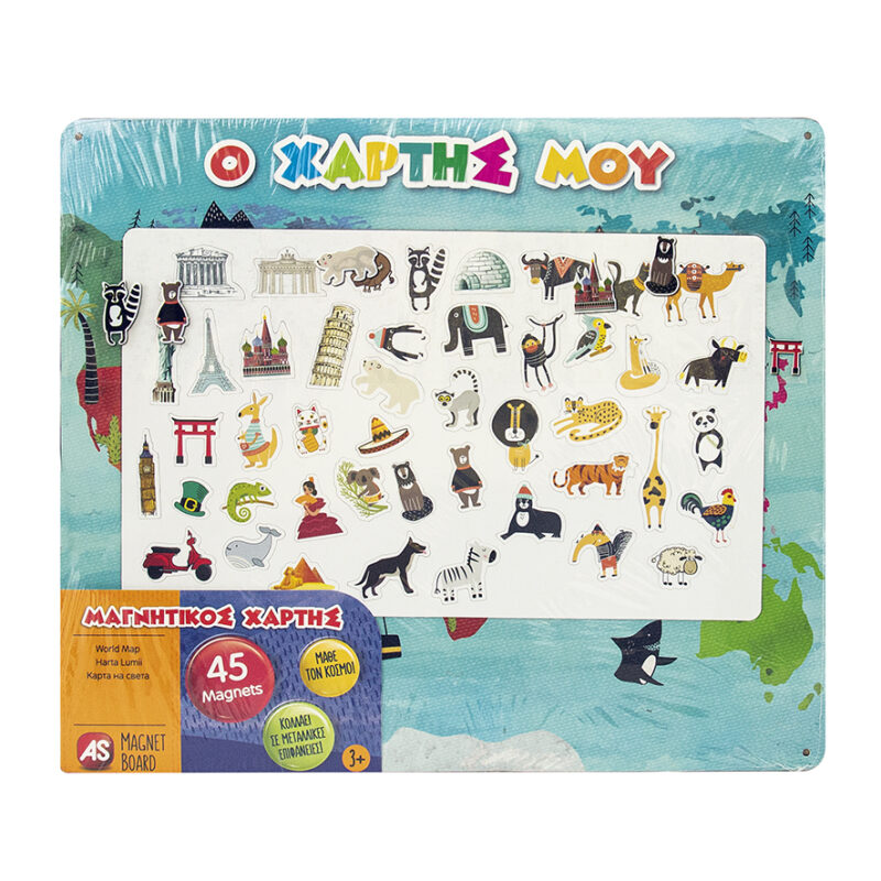 AS Magnet Box Παγκόσμιος Χάρτης 45 Εκπαιδευτικοί Χάρτινοι Μαγνήτες Για 3+ Χρονών 5433165