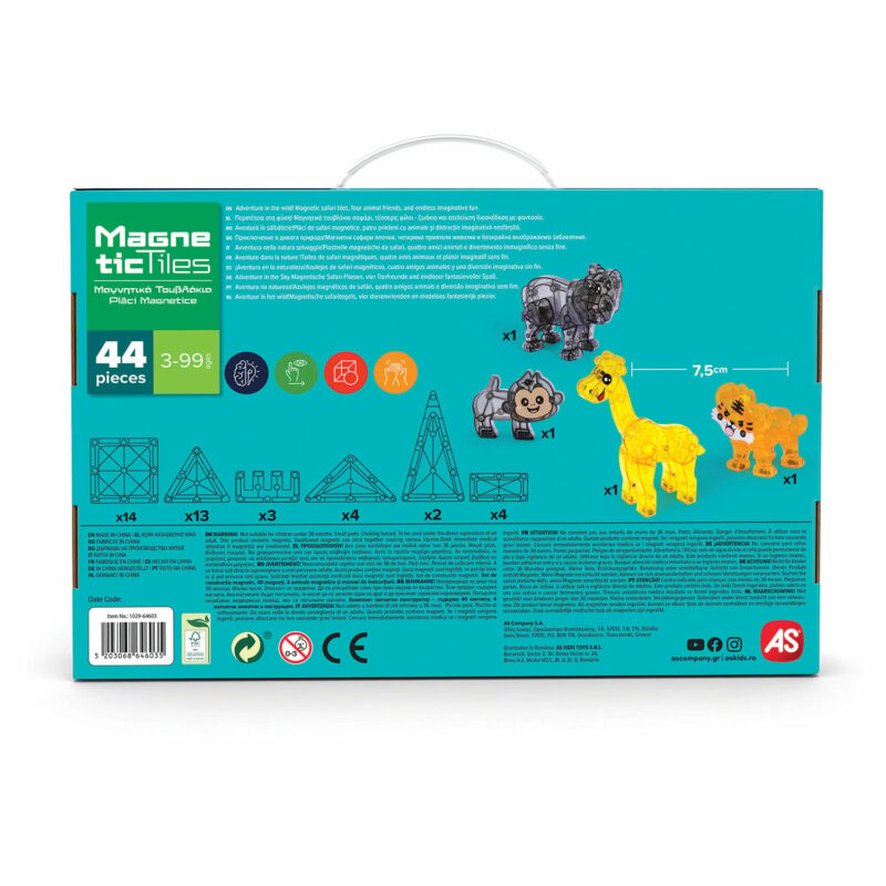 HappiHobbi Μαγνητικά Τουβλάκια Safari Adventure 44 τμχ Για 3+ Ετών 5661390