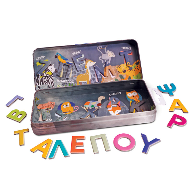 HappiHobbi Magnet Tin Γράμματα & Αριθμοί Εκπαιδευτικοί Χάρτινοι Μαγνήτες Για 3+ Χρονών 5654507