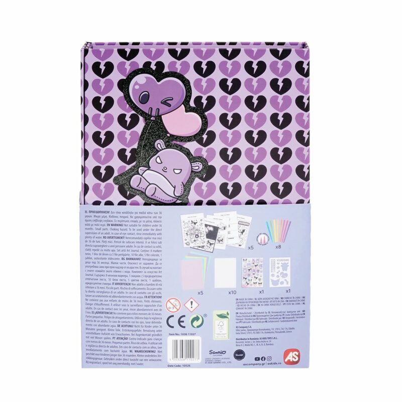HappiHobbi Art Journal Neon Μαρκαδόροι Kuromi Για 9+ Ετών 5495088