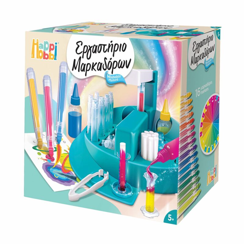 HappiHobbi Εργαστήριο Μαρκαδόρων Για 5+ Ετών 5672467