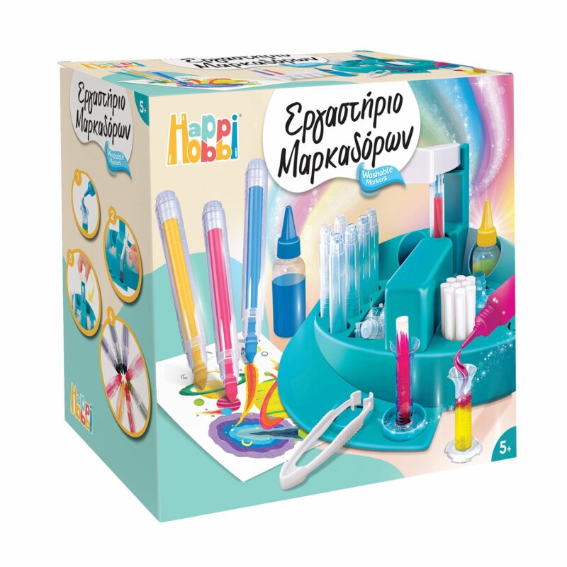 HappiHobbi Εργαστήριο Μαρκαδόρων Για 5+ Ετών 5672468