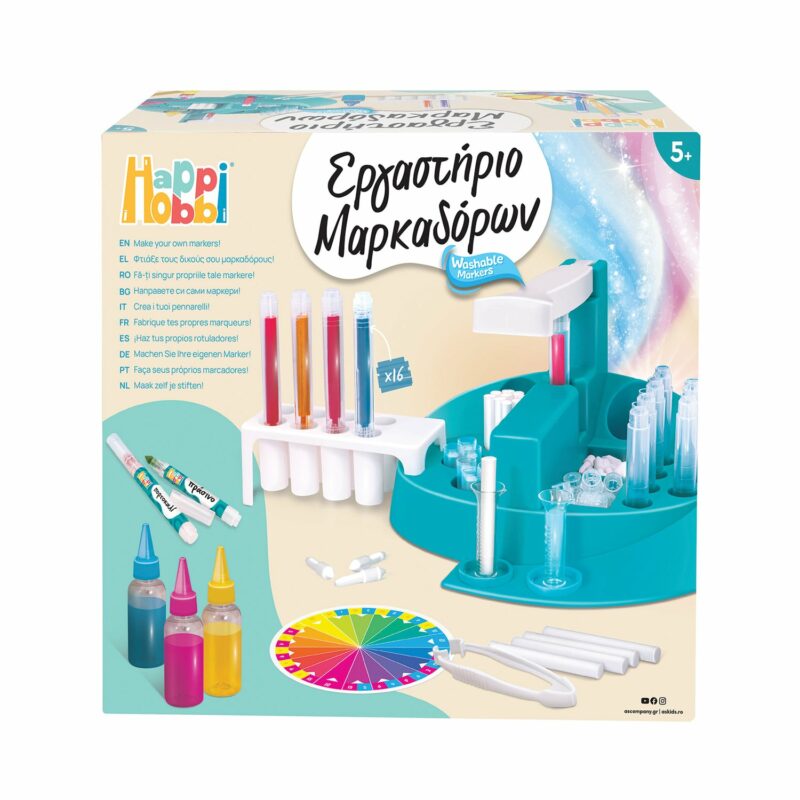 HappiHobbi Εργαστήριο Μαρκαδόρων Για 5+ Ετών 5672469
