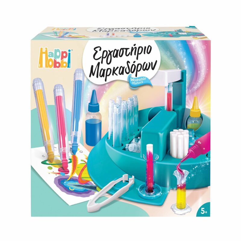 HappiHobbi Εργαστήριο Μαρκαδόρων Για 5+ Ετών 5672466