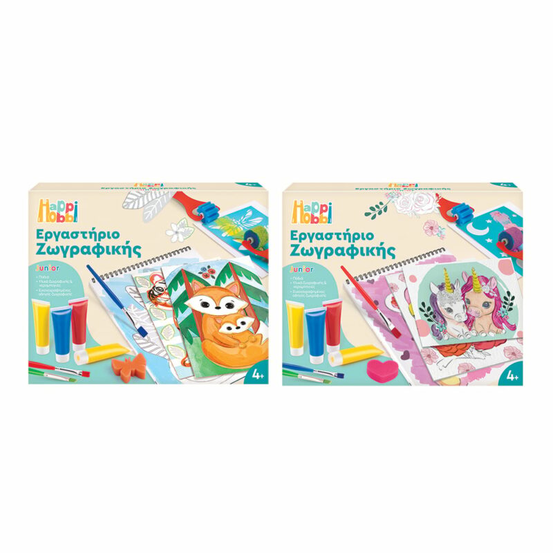 HappiHobbi Εργαστήριο Ζωγραφικής Junior Χρώματα Νερομπογιάς Για 4+ Χρονών 5683949