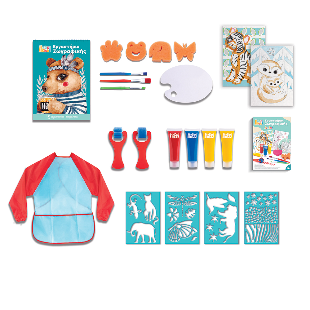HappiHobbi Εργαστήριο Ζωγραφικής Junior Χρώματα Νερομπογιάς Για 4+ Χρονών