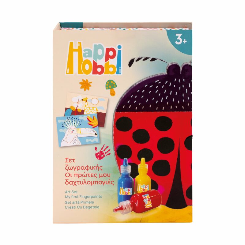 HappiHobbi Art Οι Πρώτες Μου Δαχτυλομπογιές Για 3+ Χρονών 5654514