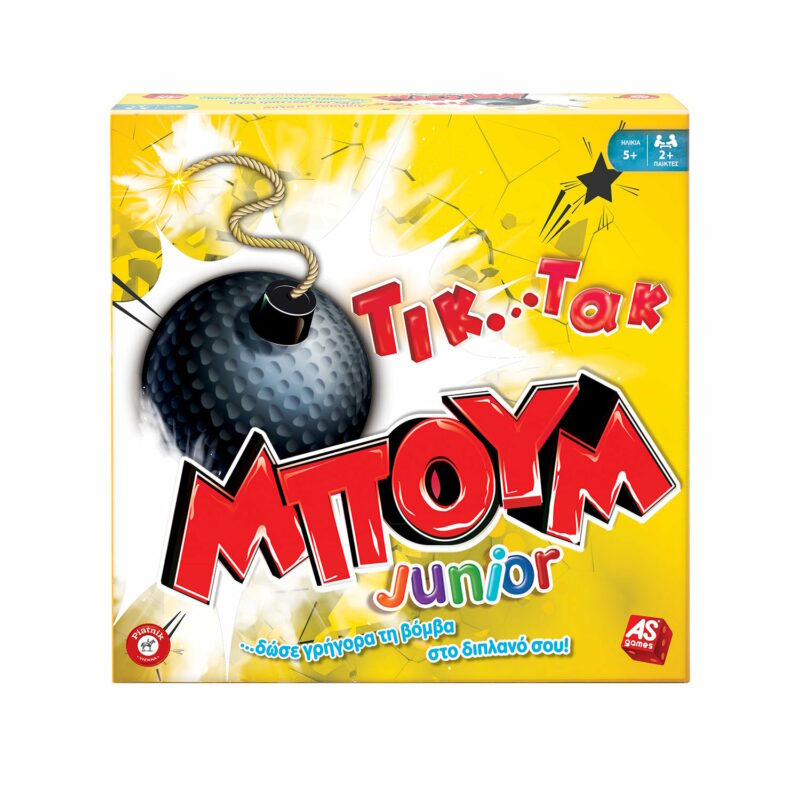 AS Games Επιτραπέζιο Παιχνίδι Τικ Τακ Μπουμ Junior Για Ηλικίες 5+ Χρονών Και 2+ Παίκτες 5683483