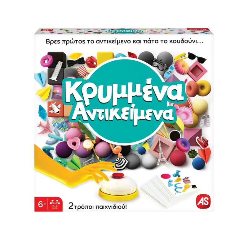 AS Games Επιτραπέζιο Παιχνίδι Κρυμμένα Αντικείμενα Για Ηλικίες 6+ Χρονών Και 2-4 Παίκτες 5735557