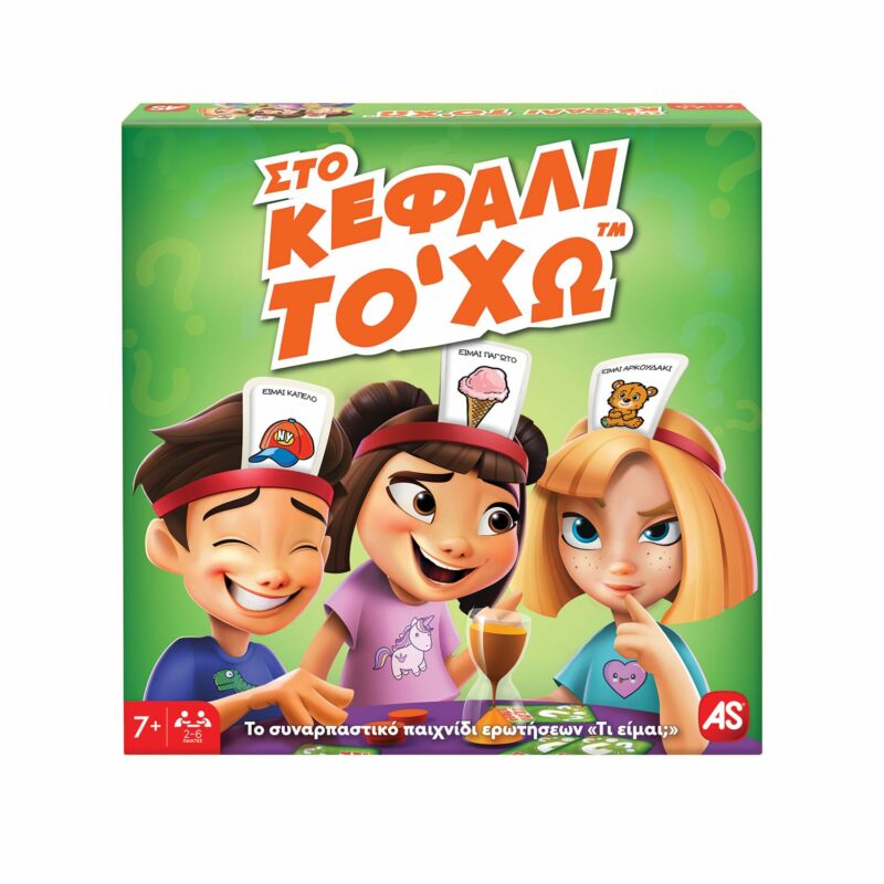 AS Games Επιτραπέζιο Παιχνίδι Στο Κεφάλι Το `Χω Για Ηλικίες 7+ Χρονών Και 2-6 Παίκτες 5653470