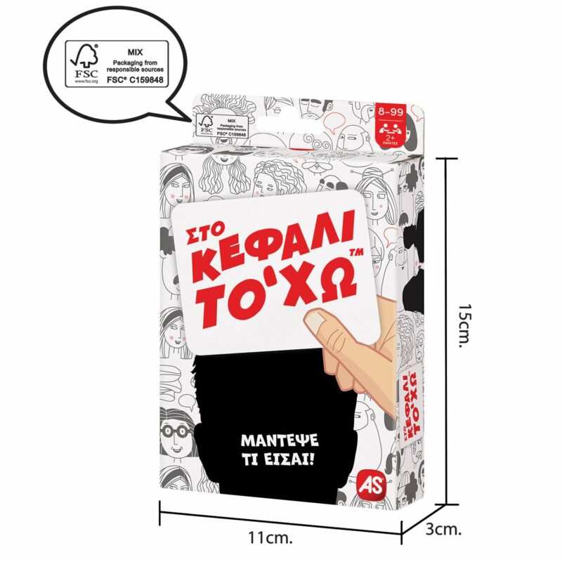 AS Games Παιχνίδι Με Κάρτες Στο Κεφάλι Το ‘Χω Για Ηλικίες 8+ Χρονών Και 2+ Παίκτες 5513753